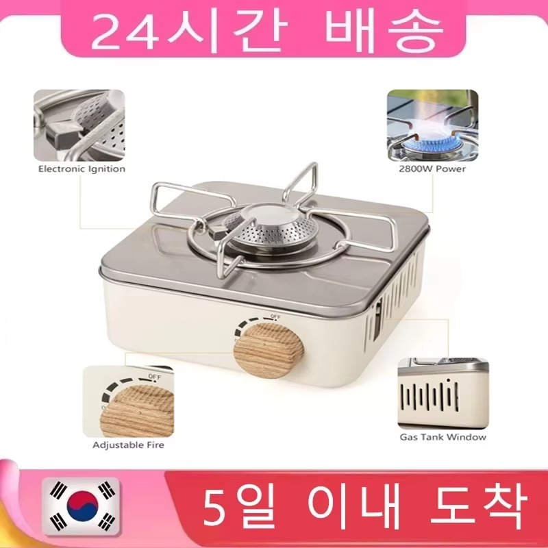 Camping Cooking Set With Bag - 2800W Camping Mini Gas Stove Portable