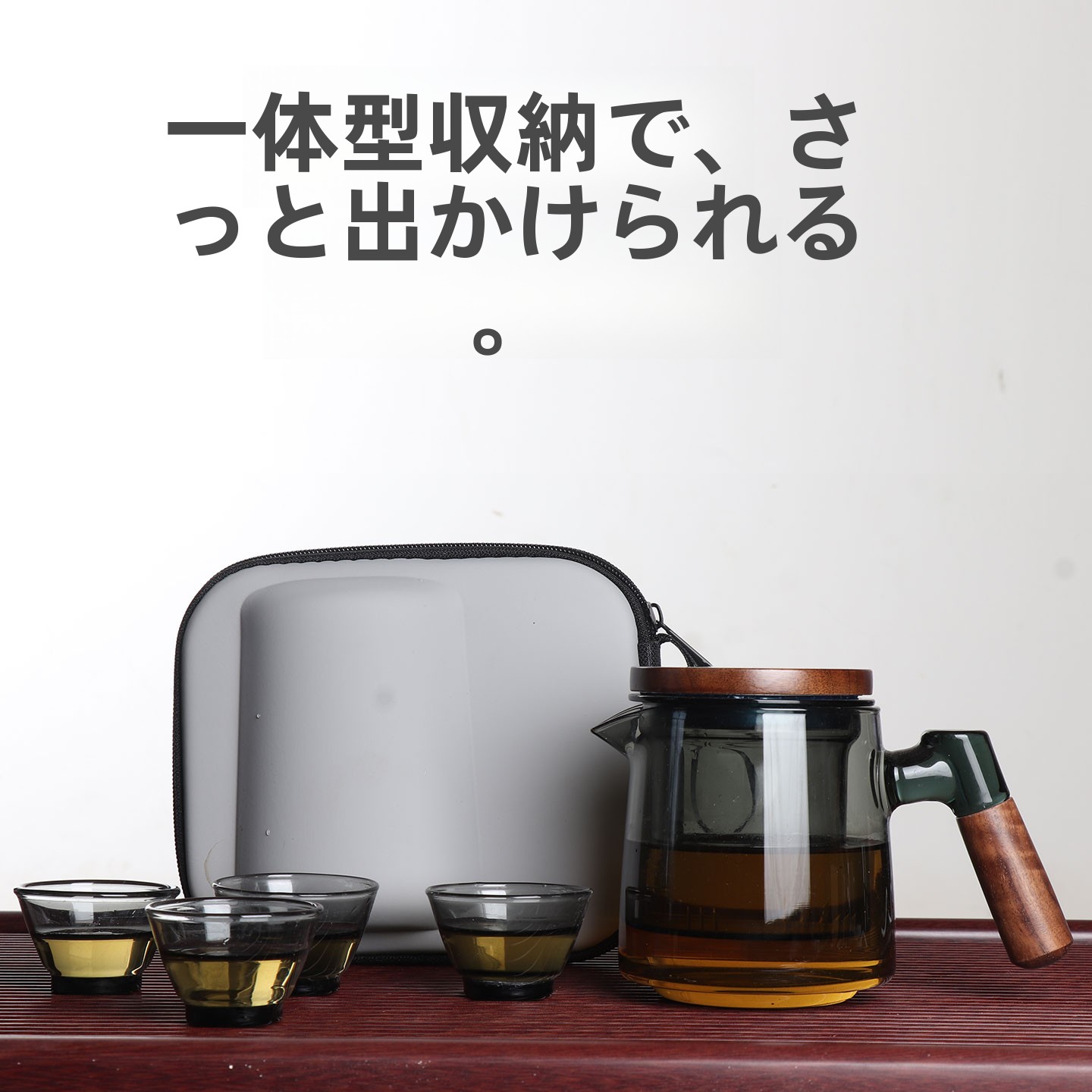 Camping Cooking Cup - Portable Travel Tea Set Outdoor Camping