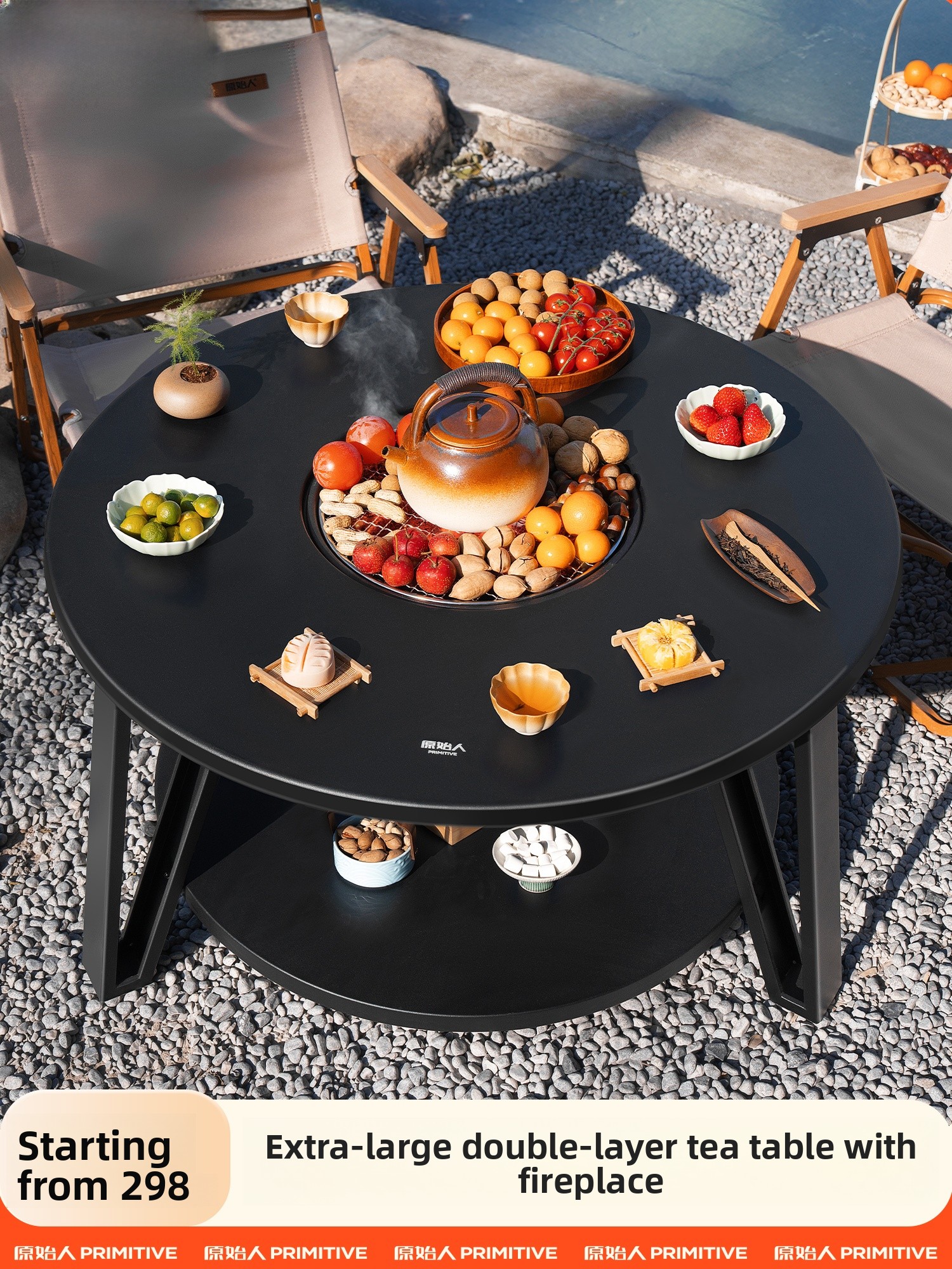 Complete Carbon BBQ Grill Set  - Camping Cooking Fire Pit のレビューと価格