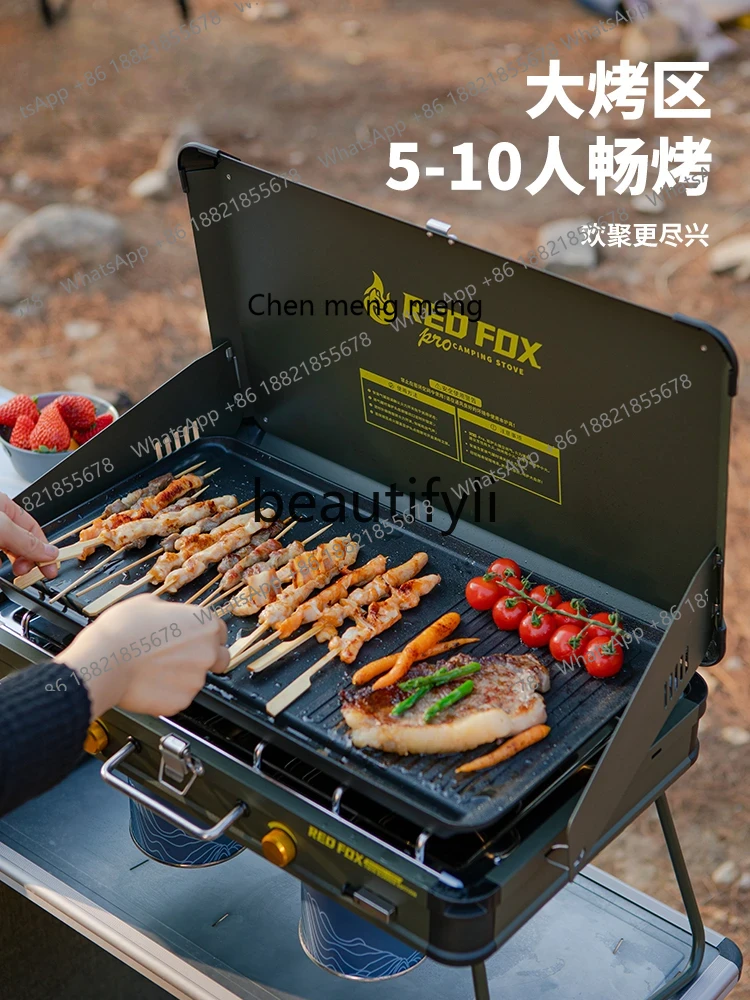 Z189 Double Head Gas Grill Coo - Camping Double Cooking Stove のレビューと価格