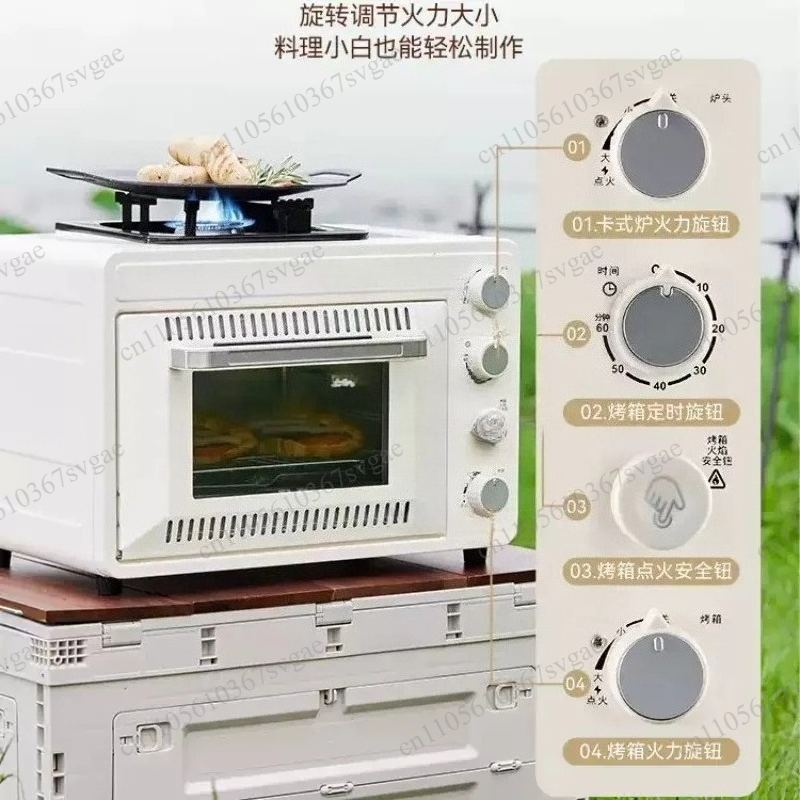 Outdoor Portable Gas Oven, 25- - Camping Cooking Ovens のレビューと価格