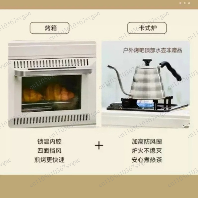 Outdoor Portable Gas Oven, 25- - Camping Cooking Ovens のレビューと価格