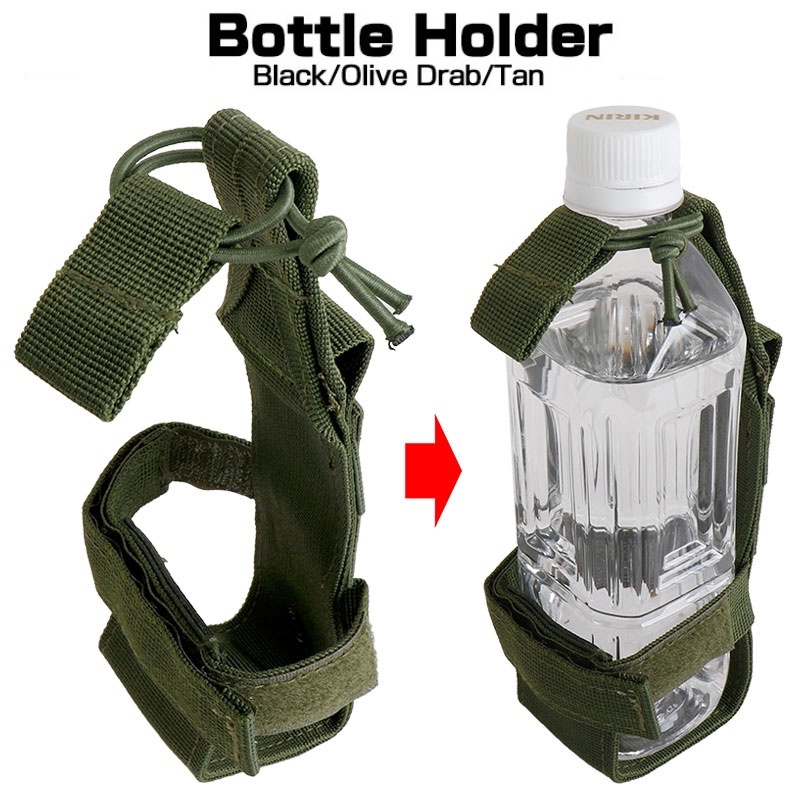 Molle Water Bottle Holder Belt - Camping Cooking Can のレビューと価格