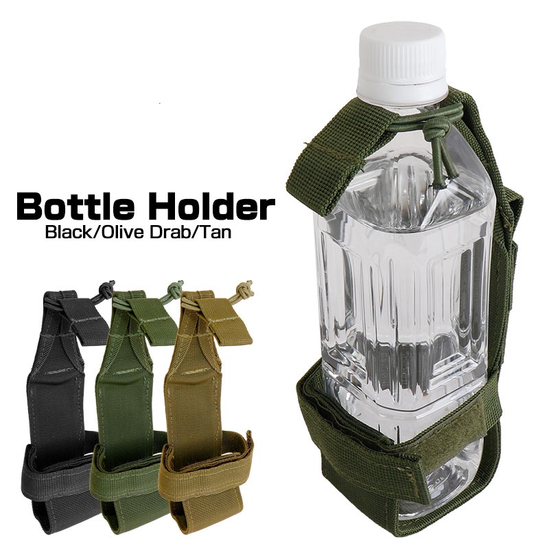 Molle Water Bottle Holder Belt - Camping Cooking Can のレビューと価格