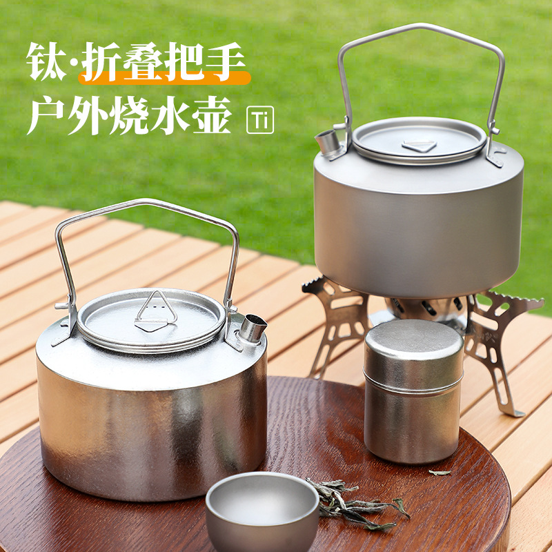 Camping Titanium Water Kettle  - Camping Cooking Cup のレビューと価格