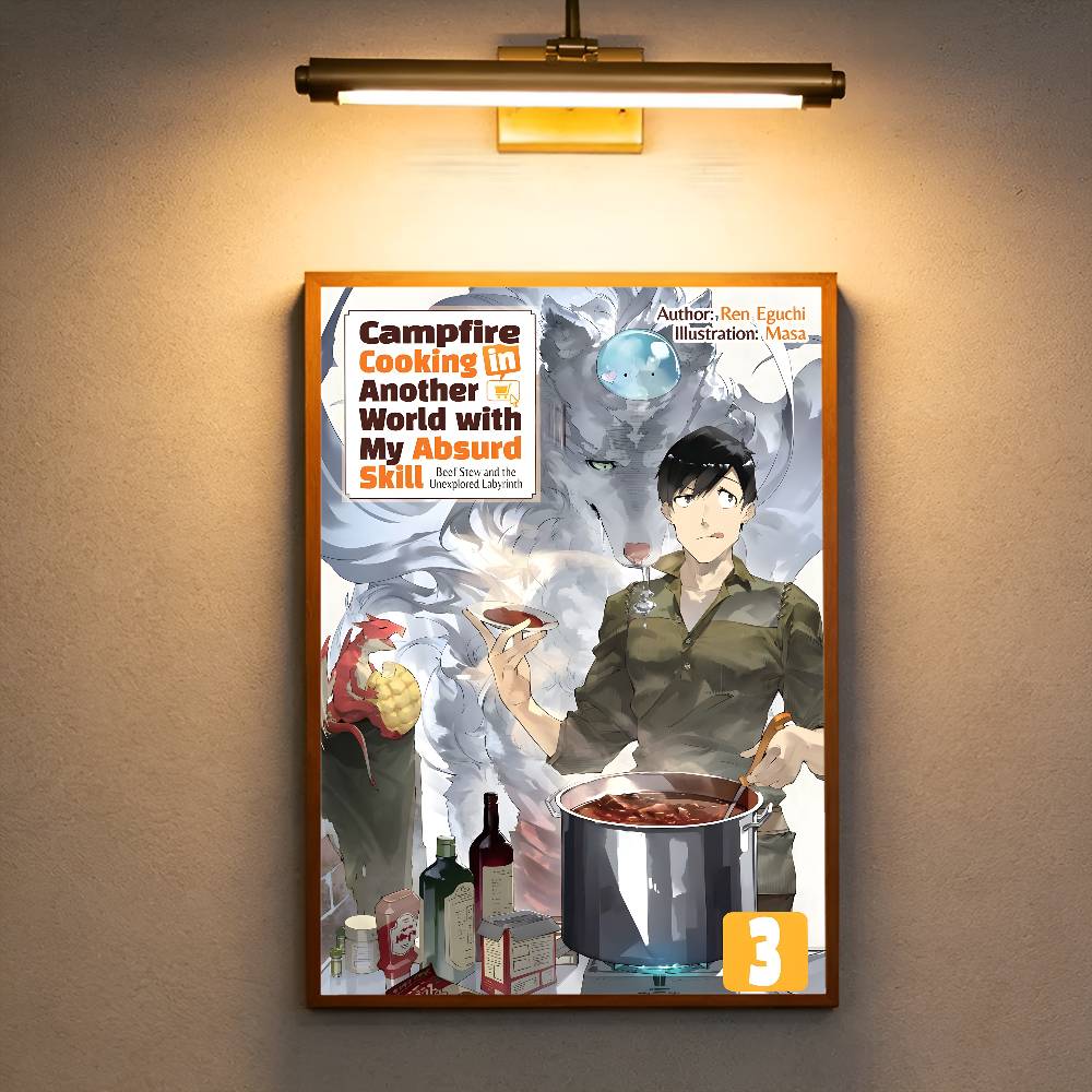 Campfire Cooking In Another Wo - Campfire Cooking With My Absurd Skill のレビューと価格
