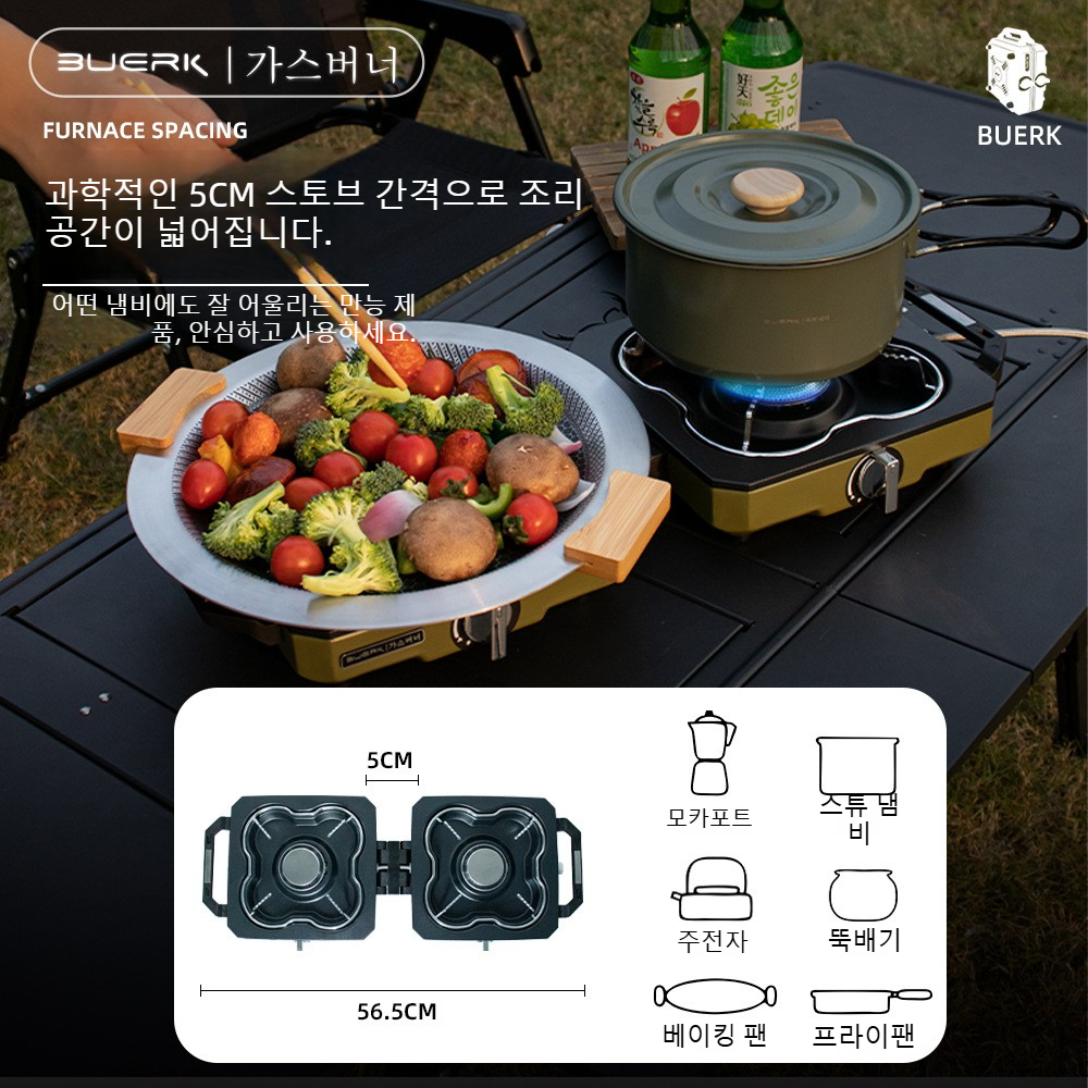 Camping Stove Double Burner Po - Camping Double Cooking Stove のレビューと価格