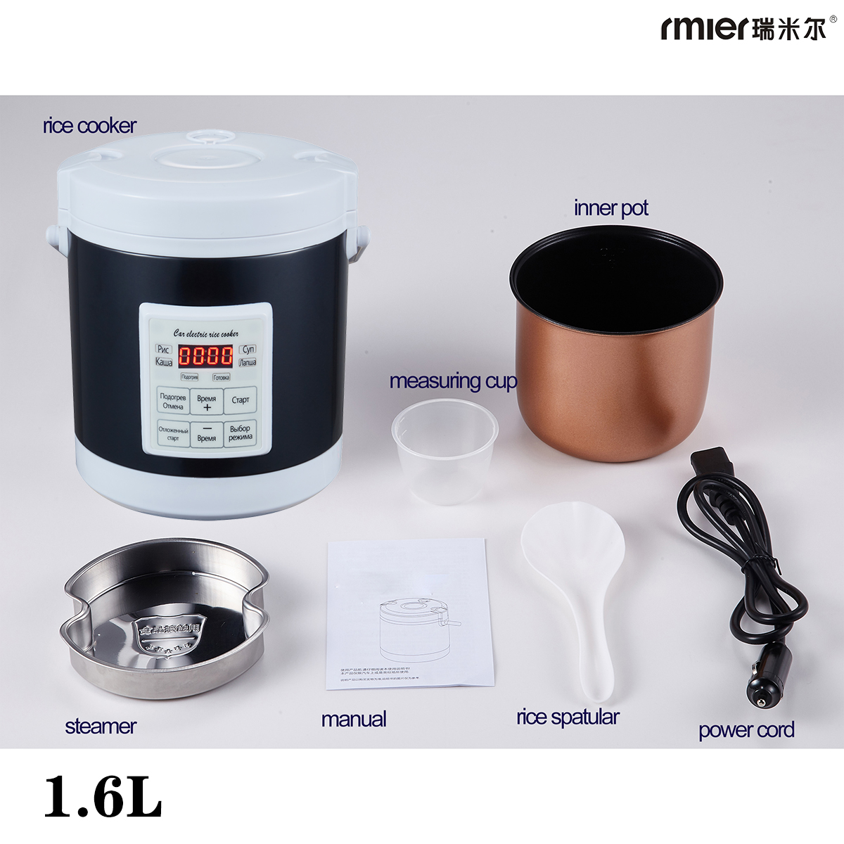 ARIER 12-24V 220V Rice Cooker  - Camping Cooking Cylinder のレビューと価格