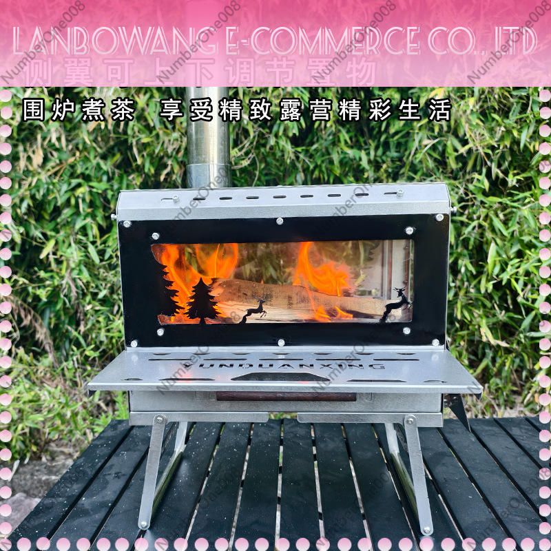 Wood Stove Double Wing Camping - Camping Double Cooking Stove のレビューと価格