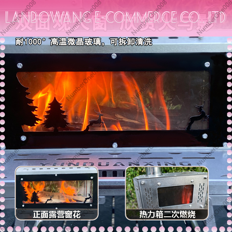 Wood Stove Double Wing Camping - Camping Double Cooking Stove のレビューと価格