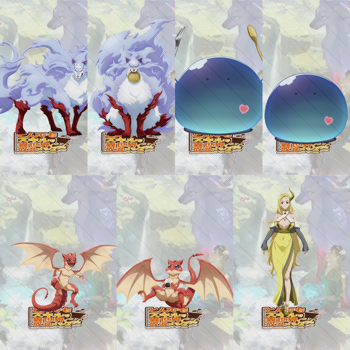 15CM NEW Anime Campfire Cookin - Campfire Cooking With My Absurd Skill のレビューと価格