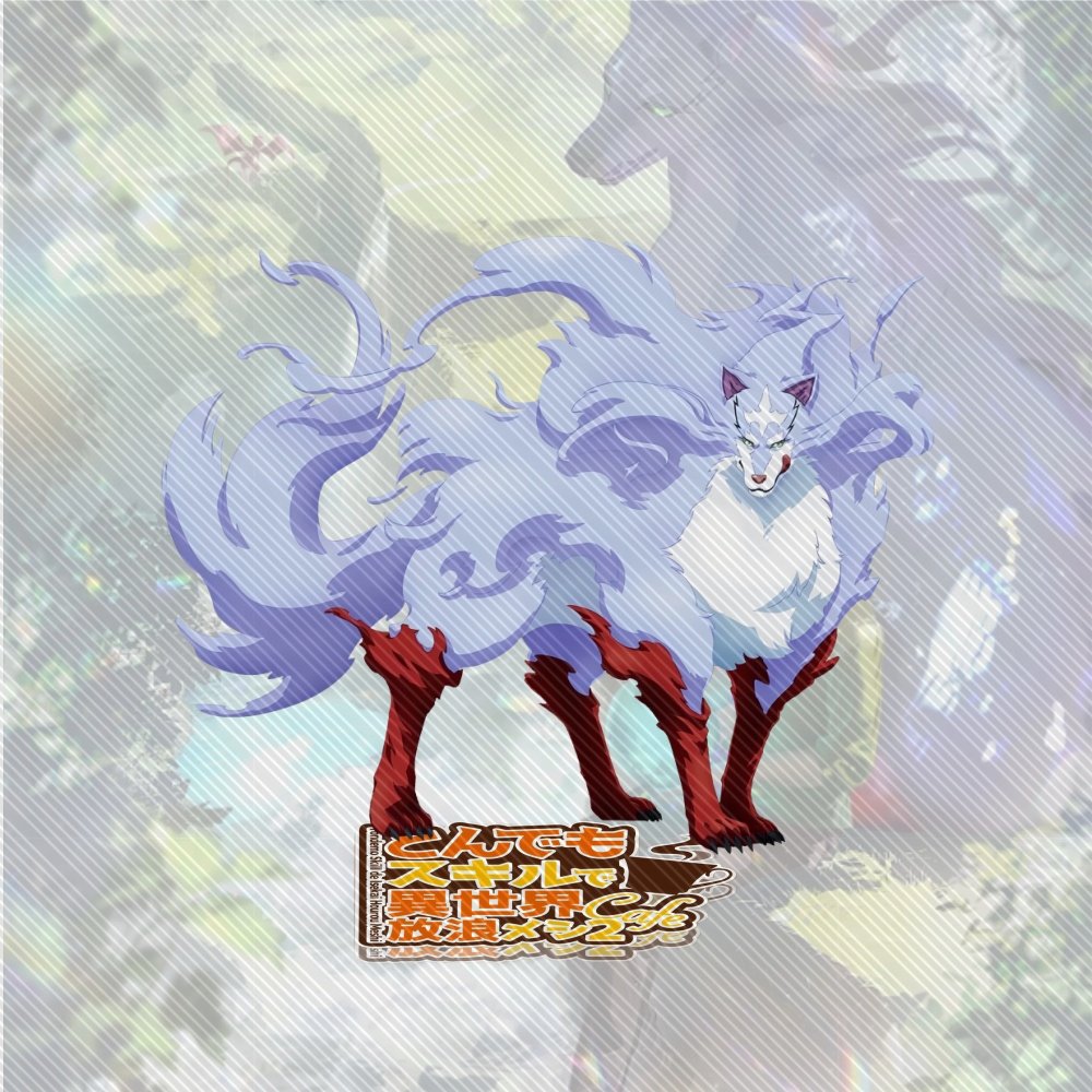 15CM NEW Anime Campfire Cookin - Campfire Cooking With My Absurd Skill のレビューと価格