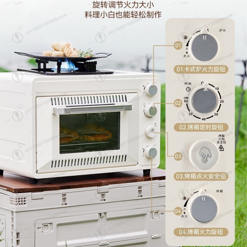 Outdoor Double-Layer Oven - Mu - Camping Cooking Canister のレビューと価格