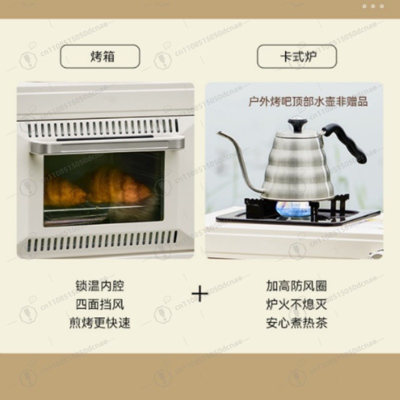 Outdoor Double-Layer Oven - Mu - Camping Cooking Canister のレビューと価格