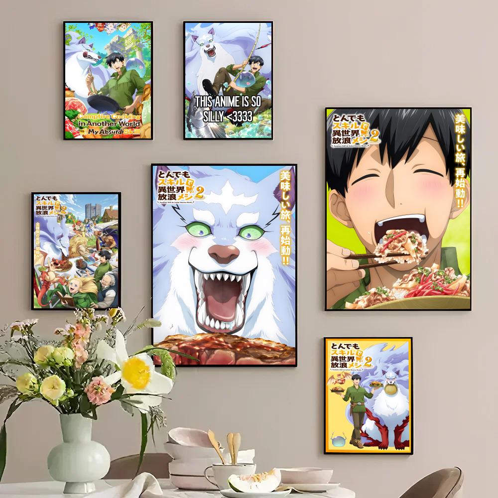 Campfire Cooking in Another Wo - Campfire Cooking With My Absurd Skill のレビューと価格