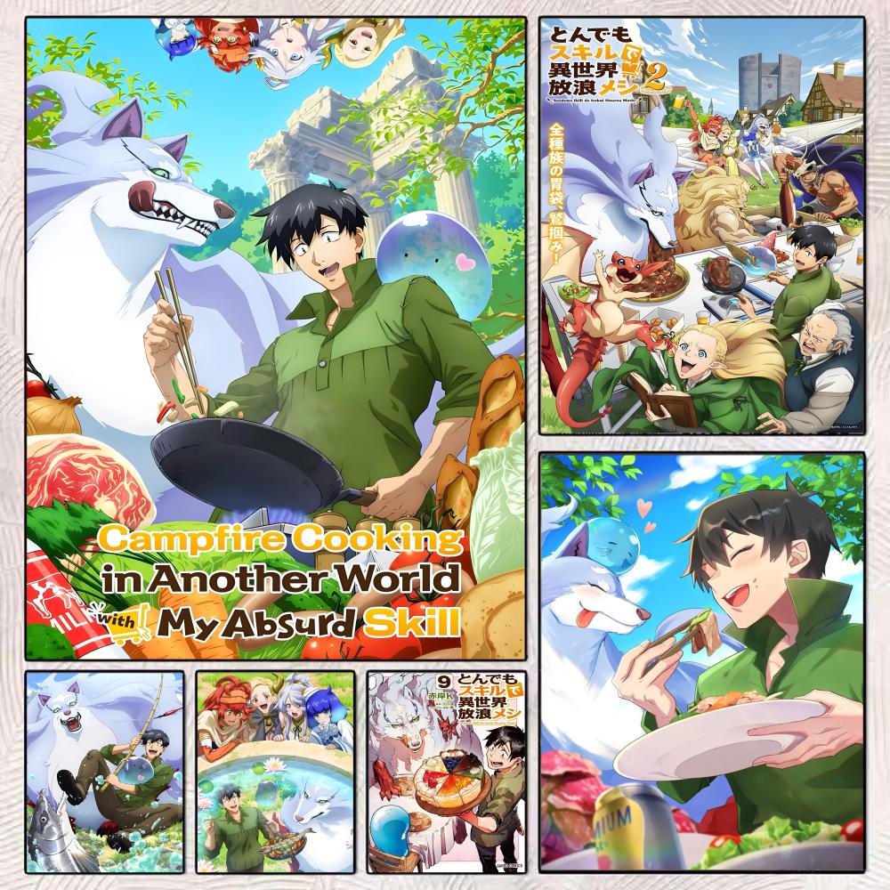 Campfire Cooking in Another Wo - Campfire Cooking With My Absurd Skill のレビューと価格
