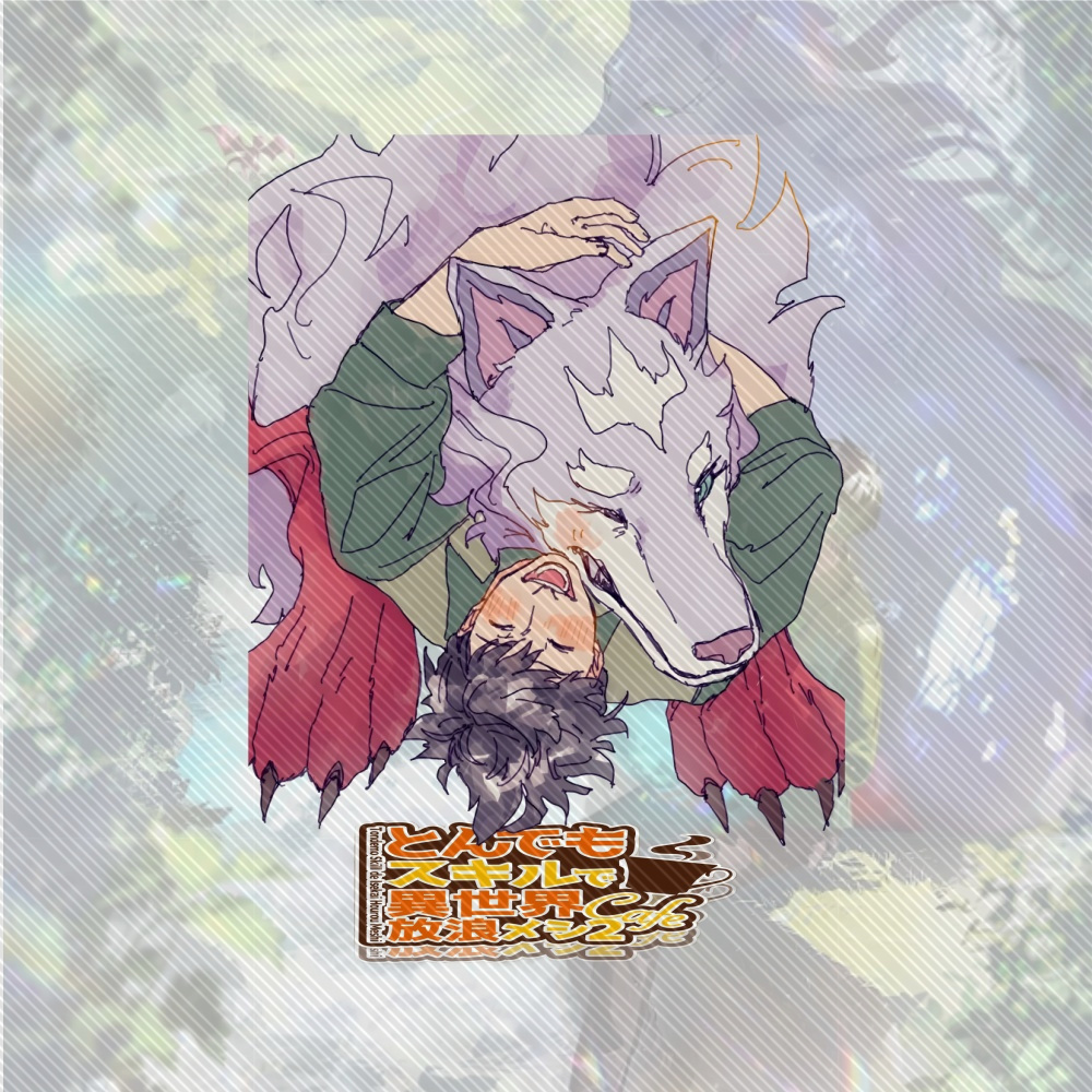 15CM NEW Anime Campfire Cookin - Campfire Cooking With My Absurd Skill のレビューと価格
