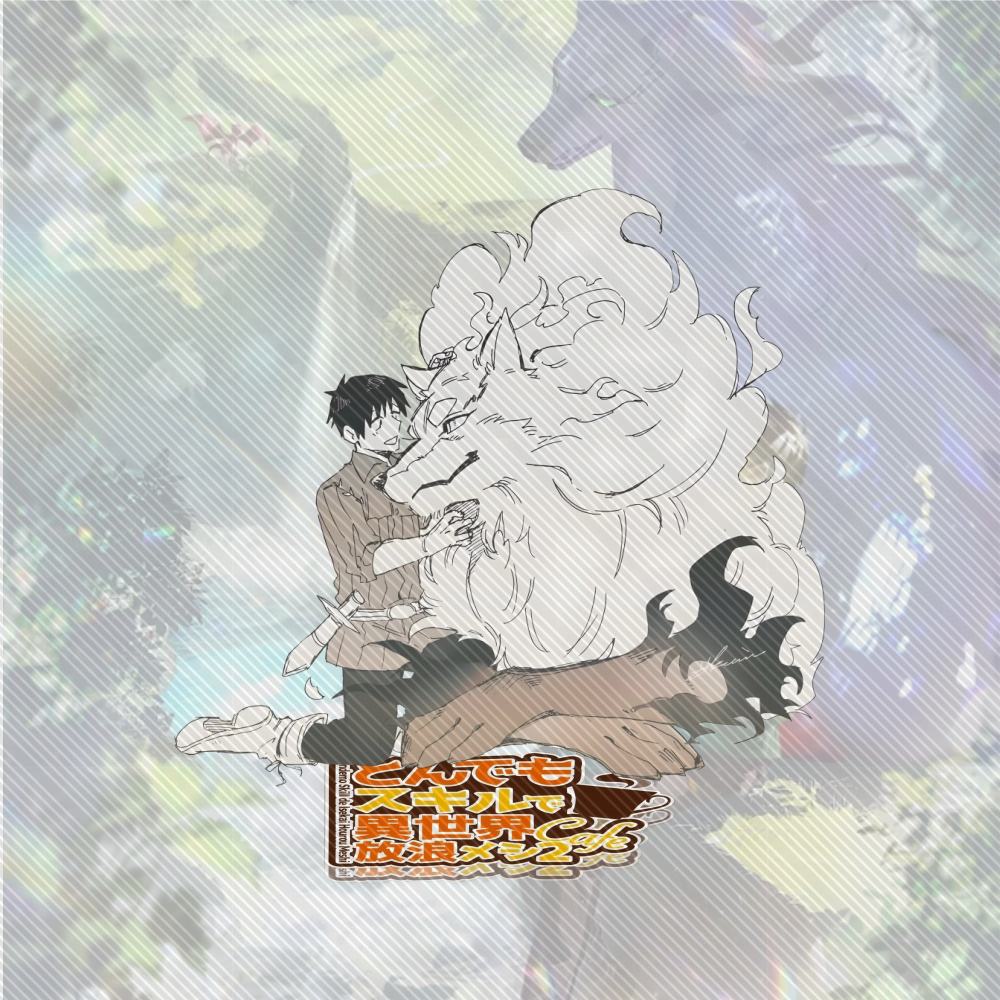 15CM NEW Anime Campfire Cookin - Campfire Cooking With My Absurd Skill のレビューと価格