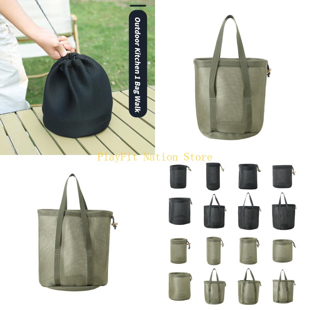242F Mesh Camping Utensils Sto - Camping Cooking Cup のレビューと価格
