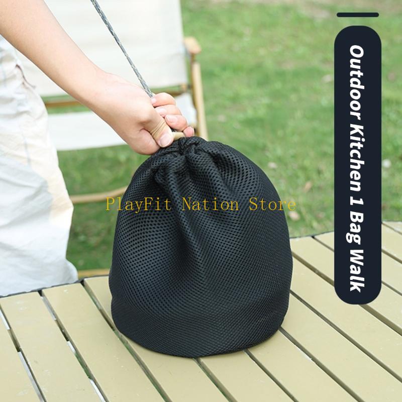 242F Mesh Camping Utensils Sto - Camping Cooking Cup のレビューと価格