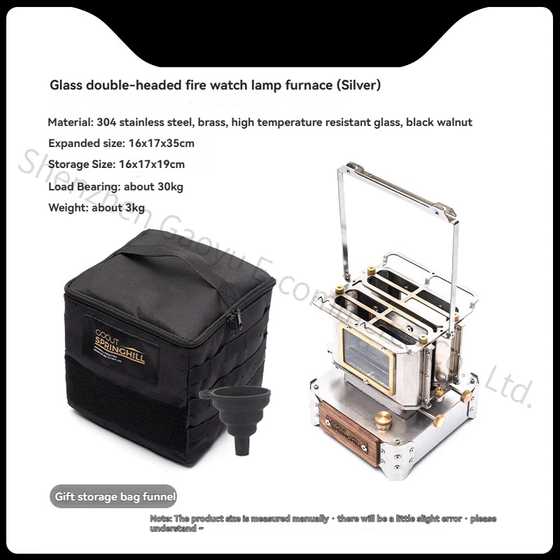 Vintage Style Camping Stove Du - Camping Double Cooking Stove のレビューと価格
